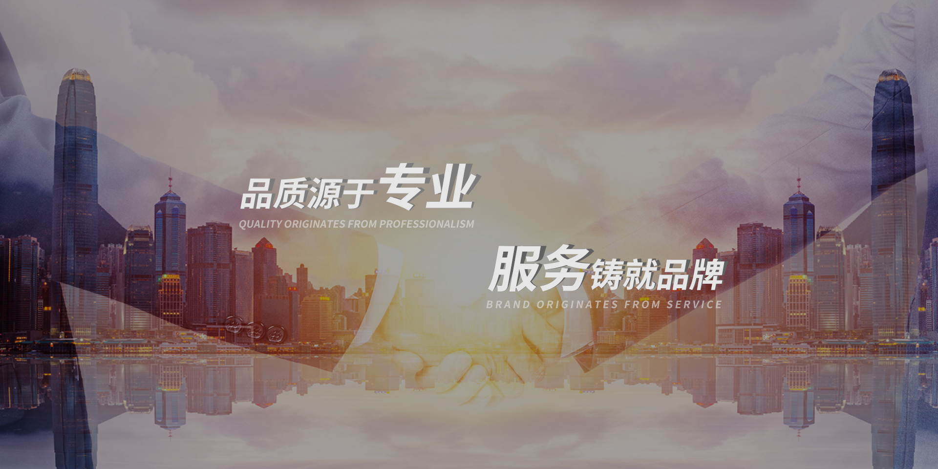 多參數(shù)水質(zhì)在線監(jiān)測儀